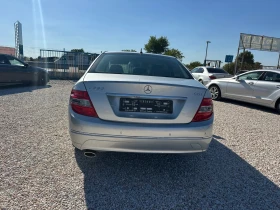 Mercedes-Benz C 250 CDI, AVANTGARDE, НАВИ, 6ск., ПОДГРЕВ, ЕВРО 5, ТОП! - 7600 € - 50652640 6 | Car24.bg Mercedes-Benz C 250 CDI, AVANTGARDE, НАВИ, 6ск., ПОДГРЕВ, ЕВРО 5, ТОП! - 7600 € - 50652640 6