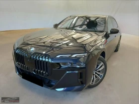 BMW i7 xDRV60/544HP/M-SPORT PRO/B&W/TV/360/345h