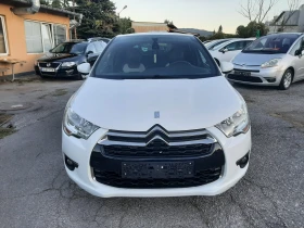 Citroen DS4 1, 6HDI-115кс-6ск.* EXCLUSIVE* + МАСАЖ* | Auto.bg — изображение 5 Citroen DS4 1, 6HDI-115кс-6ск.* EXCLUSIVE* + МАСАЖ* | Auto.bg — изображение 5