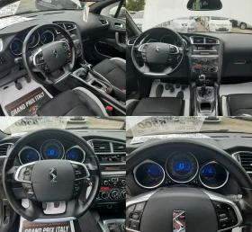 Citroen DS4 1, 6HDI-115кс-6ск.* EXCLUSIVE* + МАСАЖ* | Auto.bg — изображение 12 Citroen DS4 1, 6HDI-115кс-6ск.* EXCLUSIVE* + МАСАЖ* | Auto.bg — изображение 12