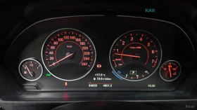 BMW 330 M SPORT* КОЖА* ПОДГРЕВ* HEADUP* PANO | Auto.bg — изображение 7 BMW 330 M SPORT* КОЖА* ПОДГРЕВ* HEADUP* PANO | Auto.bg — изображение 7