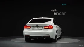 BMW 330 M SPORT* КОЖА* ПОДГРЕВ* HEADUP* PANO | Auto.bg — изображение 4 BMW 330 M SPORT* КОЖА* ПОДГРЕВ* HEADUP* PANO | Auto.bg — изображение 4