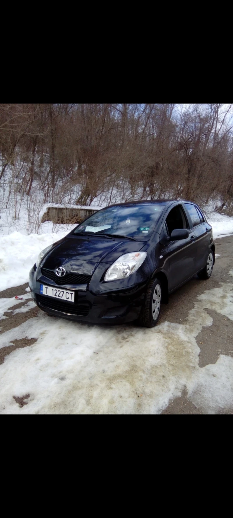 Toyota Yaris 1.33 6 скорости - 4800 € - 51773512 1 | Car24.bg Toyota Yaris 1.33 6 скорости - 4800 € - 51773512 1