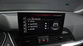 Audi Q5 45 TFSI QAUTRRO* ПАНО* ПОДГРЕВ* НАВИ* | Auto.bg — изображение 15 Audi Q5 45 TFSI QAUTRRO* ПАНО* ПОДГРЕВ* НАВИ* | Auto.bg — изображение 15