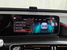 Mercedes-Benz EQC M780 | Auto.bg — изображение 16 Mercedes-Benz EQC M780 | Auto.bg — изображение 16