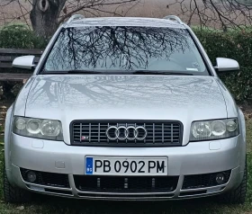 Audi A4 1.9 - 4000 € / 7823.32 лв. - 96576995 6 | Car24.bg Audi A4 1.9 - 4000 € / 7823.32 лв. - 96576995 6