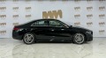 Mercedes-Benz CLA 200 Coupe AMG Line - [4] 