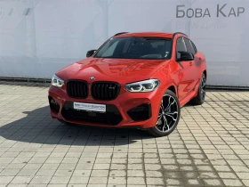 BMW X4 M 1 - Car24.bg BMW X4 M 1