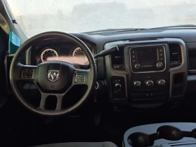 Dodge RAM 1500 * EXPRESS CREW CAB SHORT BED * 2 КЛЮЧА * ПОДГРЕВИ | Auto.bg — изображение 10 Dodge RAM 1500 * EXPRESS CREW CAB SHORT BED * 2 КЛЮЧА * ПОДГРЕВИ | Auto.bg — изображение 10
