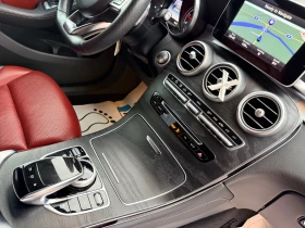 Mercedes-Benz GLC 220 COUPE/ EDITION 1 AMG/ 9G/ 4MATIC / NIGHT PACK / | Auto.bg — изображение 15 Mercedes-Benz GLC 220 COUPE/ EDITION 1 AMG/ 9G/ 4MATIC / NIGHT PACK / | Auto.bg — изображение 15