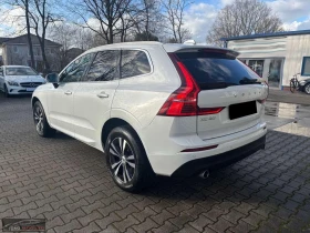 Volvo XC60 B4/MOMENTUM-PRO/197HP/CAM/H&K/LED/KLESS/CPLAY/625q | Auto.bg — изображение 4 Volvo XC60 B4/MOMENTUM-PRO/197HP/CAM/H&K/LED/KLESS/CPLAY/625q | Auto.bg — изображение 4