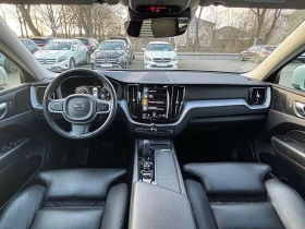 Volvo XC60 B4/MOMENTUM-PRO/197HP/CAM/H&K/LED/KLESS/CPLAY/625q | Auto.bg — изображение 9 Volvo XC60 B4/MOMENTUM-PRO/197HP/CAM/H&K/LED/KLESS/CPLAY/625q | Auto.bg — изображение 9