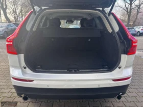 Volvo XC60 B4/MOMENTUM-PRO/197HP/CAM/H&K/LED/KLESS/CPLAY/625q | Auto.bg — изображение 16 Volvo XC60 B4/MOMENTUM-PRO/197HP/CAM/H&K/LED/KLESS/CPLAY/625q | Auto.bg — изображение 16