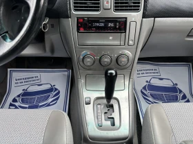 Subaru Forester 2.0i 125 КС АВТОМАТИК ГАЗОВ ИНЖЕКЦИОН - 5950 лв. / 3042.19 € - 60537827 11 | Car24.bg Subaru Forester 2.0i 125 КС АВТОМАТИК ГАЗОВ ИНЖЕКЦИОН - 5950 лв. / 3042.19 € - 60537827 11