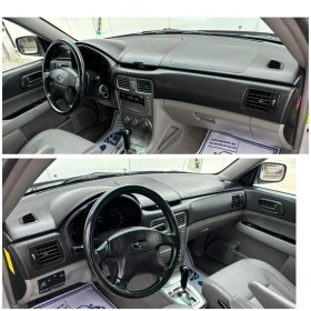 Subaru Forester 2.0i 125 КС АВТОМАТИК ГАЗОВ ИНЖЕКЦИОН - 5950 лв. / 3042.19 € - 60537827 13 | Car24.bg Subaru Forester 2.0i 125 КС АВТОМАТИК ГАЗОВ ИНЖЕКЦИОН - 5950 лв. / 3042.19 € - 60537827 13