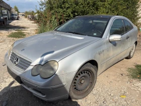 Mercedes-Benz C 220 CDI - 11 € - 78448077 2 | Car24.bg Mercedes-Benz C 220 CDI - 11 € - 78448077 2