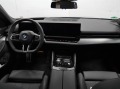 BMW 520 d XDRIVE  G60 - [11] 