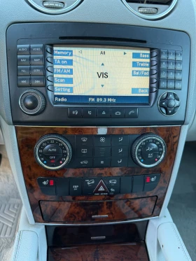 Mercedes-Benz ML 350 ГАЗ* Подгрев* Пружини - 12999 лв. / 6646.28 € - 28764563 14 | Car24.bg Mercedes-Benz ML 350 ГАЗ* Подгрев* Пружини - 12999 лв. / 6646.28 € - 28764563 14