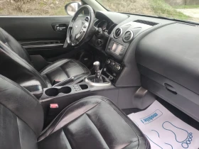 Nissan Qashqai 1.5dci-kато нов всички екстри n-tech - 5800 € / 11343.81 лв. - 12025250 9 | Car24.bg Nissan Qashqai 1.5dci-kато нов всички екстри n-tech - 5800 € / 11343.81 лв. - 12025250 9