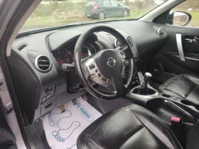 Nissan Qashqai 1.5dci-kато нов всички екстри n-tech - 5800 € / 11343.81 лв. - 12025250 8 | Car24.bg Nissan Qashqai 1.5dci-kато нов всички екстри n-tech - 5800 € / 11343.81 лв. - 12025250 8