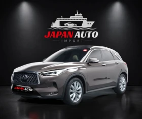 Infiniti QX50 2.0 Бензин Essential