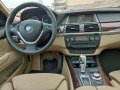 BMW X5 3.0d 235cv - [9] 
