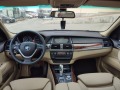 BMW X5 3.0d 235cv - [11] 