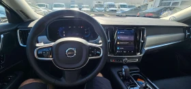 Volvo S90 Plug-In | Auto.bg — изображение 7 Volvo S90 Plug-In | Auto.bg — изображение 7