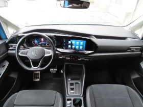 VW Caddy Style TDI 7 места - 44500 лв. / 22752.49 € - 12212922 10 | Car24.bg VW Caddy Style TDI 7 места - 44500 лв. / 22752.49 € - 12212922 10