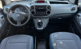 Citroen Berlingo 1.6HDI UNIKAT - 4444 € / 8691.71 лв. - 84974808 14 | Car24.bg Citroen Berlingo 1.6HDI UNIKAT - 4444 € / 8691.71 лв. - 84974808 14