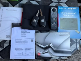 Citroen C-Crosser 2.4i бензин, 4* 4 - 6500 € / 12712.90 лв. - 35342343 17 | Car24.bg Citroen C-Crosser 2.4i бензин, 4* 4 - 6500 € / 12712.90 лв. - 35342343 17