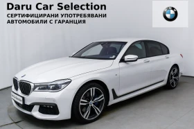 BMW 740 d xDrive M Paket 1 - Car24.bg BMW 740 d xDrive M Paket 1
