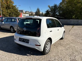 VW Up 1.0 MPI BMT 60hp | Mobile.bg — малка снимка 7