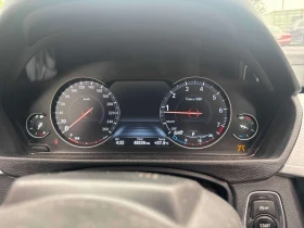BMW 430 * 430i xDrive* АВТОКРЕДИТ БЕЗ ПЪРВОНАЧАЛНА ВНОСКА* | Auto.bg — изображение 8 BMW 430 * 430i xDrive* АВТОКРЕДИТ БЕЗ ПЪРВОНАЧАЛНА ВНОСКА* | Auto.bg — изображение 8