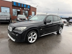BMW X1 2.0d-4x4-xDrive-AVTOMATIK-BIXENON-!!! - 11777 лв. / 6021.48 € - 12099654 3 | Car24.bg BMW X1 2.0d-4x4-xDrive-AVTOMATIK-BIXENON-!!! - 11777 лв. / 6021.48 € - 12099654 3