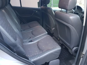 Mercedes-Benz ML 230 2.3 Avantgarde | Auto.bg — изображение 14 Mercedes-Benz ML 230 2.3 Avantgarde | Auto.bg — изображение 14