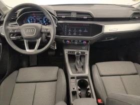Audi Q3 35 TDI Business Автоматик Навигация | Auto.bg — изображение 10 Audi Q3 35 TDI Business Автоматик Навигация | Auto.bg — изображение 10