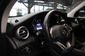 Mercedes-Benz GLC 250  4Matic/Coupe/Memory/Подгрев/ - [10] 
