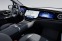 Обява за продажба на Mercedes-Benz EQE 500 SUV AMG SPORT 4MATIC HYPER PANO 360 CAMERA  ~ 185 256 лв. - изображение 6