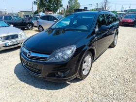 Opel Astra 1.7CDTI * Навигация * Автопилот * Климатроник * - Car24.bg Opel Astra 1.7CDTI * Навигация * Автопилот * Климатроник *