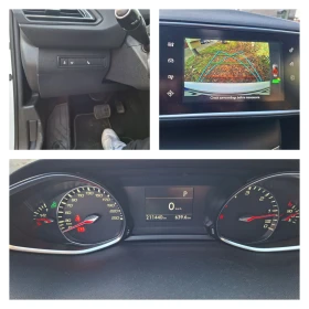 Peugeot 308 E-HDI - 8500 € / 16624.56 лв. - 62955032 15 | Car24.bg Peugeot 308 E-HDI - 8500 € / 16624.56 лв. - 62955032 15