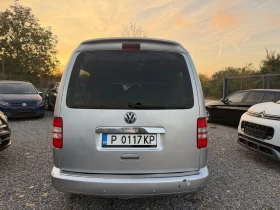 VW Caddy БАРТЕР* Maxi* 7места* - 5999 € - 67294575 5 | Car24.bg VW Caddy БАРТЕР* Maxi* 7места* - 5999 € - 67294575 5