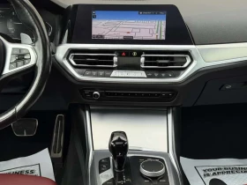 BMW 330 * i xDrive M | PACK | RED INTERIOR | CLEAN CARFAX - 29100 € / 56914.65 лв. - 73323923 14 | Car24.bg BMW 330 * i xDrive M | PACK | RED INTERIOR | CLEAN CARFAX - 29100 € / 56914.65 лв. - 73323923 14