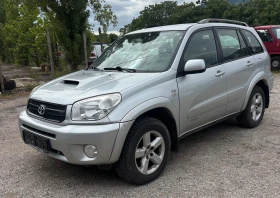 Toyota Rav4 2.0 D-4D - Car24.bg Toyota Rav4 2.0 D-4D