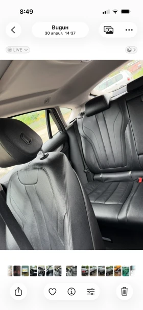BMW X6 - 23000 € / 44984.09 лв. - 45959688 7 | Car24.bg BMW X6 - 23000 € / 44984.09 лв. - 45959688 7