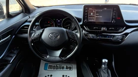 Toyota C-HR 1.8 Hybrid | Auto.bg — изображение 14 Toyota C-HR 1.8 Hybrid | Auto.bg — изображение 14
