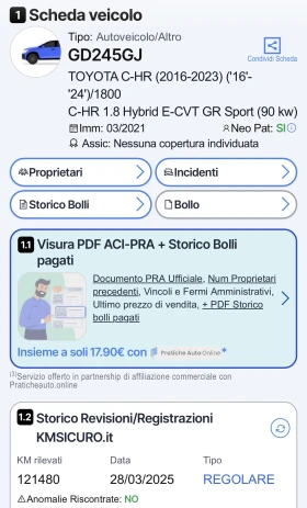 Toyota C-HR 1.8 Hybrid | Auto.bg — изображение 17 Toyota C-HR 1.8 Hybrid | Auto.bg — изображение 17