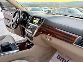 Mercedes-Benz GL 350 3.5cdi AMG PAKET FULL Собствен лизинг !!! | Auto.bg — изображение 9 Mercedes-Benz GL 350 3.5cdi AMG PAKET FULL Собствен лизинг !!! | Auto.bg — изображение 9