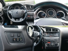 Citroen DS 4 Crossback Хечбек | Auto.bg — изображение 11 Citroen DS 4 Crossback Хечбек | Auto.bg — изображение 11