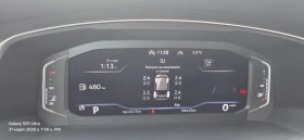 VW Tiguan Elegance 2.0 TSI OPF 4MOTION DSG | Auto.bg — изображение 10 VW Tiguan Elegance 2.0 TSI OPF 4MOTION DSG | Auto.bg — изображение 10